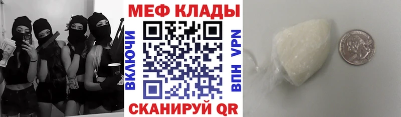 Купить наркоту Каргополь COCAIN  ГАШ  Alpha-PVP  Марихуана 