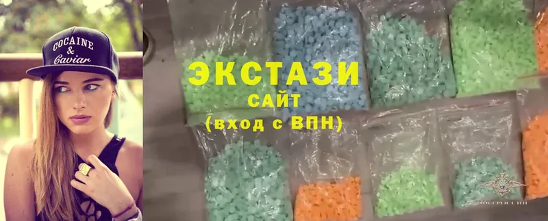 Ecstasy MDMA Каргополь