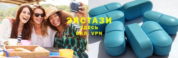 тгк Медвежьегорск