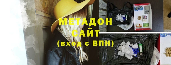 MDMA Мегион