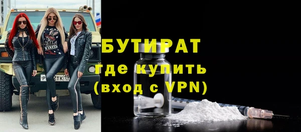 синтетический гашиш Михайлов
