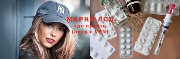 синтетический гашиш Михайлов