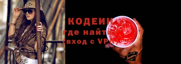 гашик Михайловск