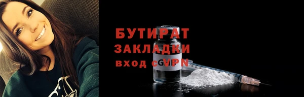 гашик Михайловск