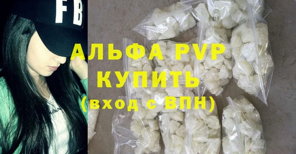 синтетический гашиш Михайлов