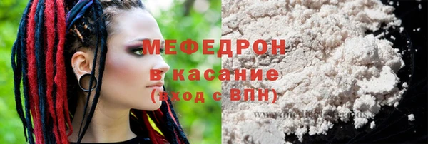 гашик Михайловск
