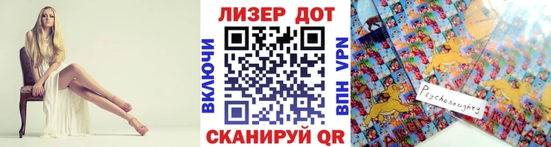 hydra как войти  Каргополь  Марки NBOMe 1,8мг 